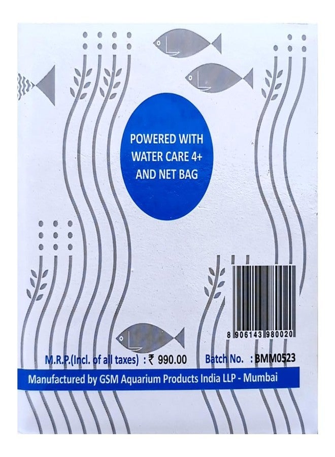 ايه بي آي وسائط بيولوجية 500 غرام - Image 2